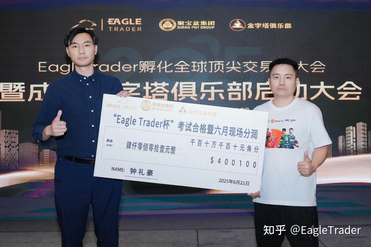 ����Ǯ�������ֻ�����